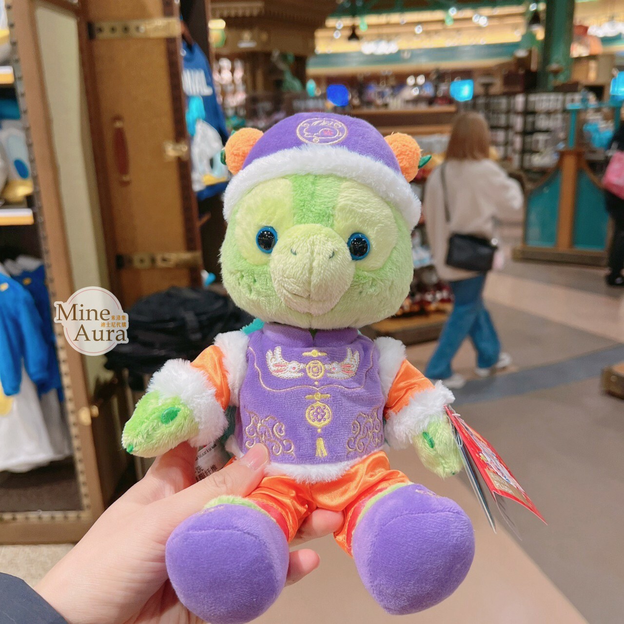 (限時特價) 新春限定 達菲 Duffy 和朋友們系列 奧樂米拉 海龜 OluMel SS號 娃娃 玩偶 -上海迪士尼樂園