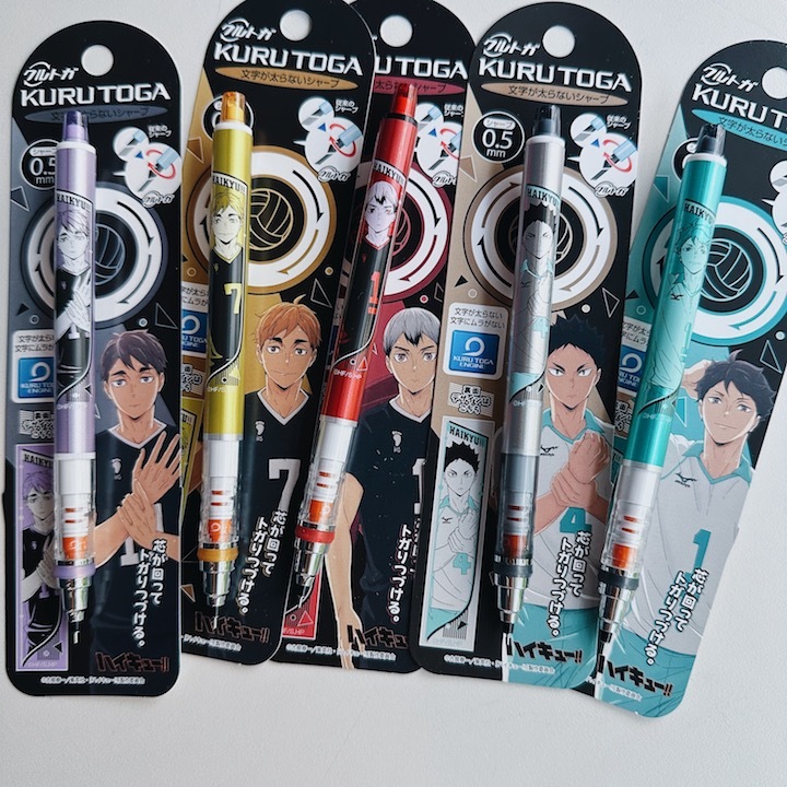 排球少年聯名款 KURU TOGA 360度旋轉自動鉛筆（0.5mm）｜日本 uni