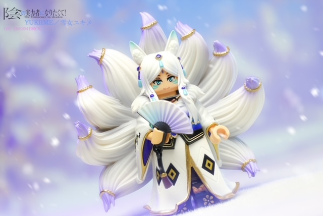 【Day Dream Brick】妖狐