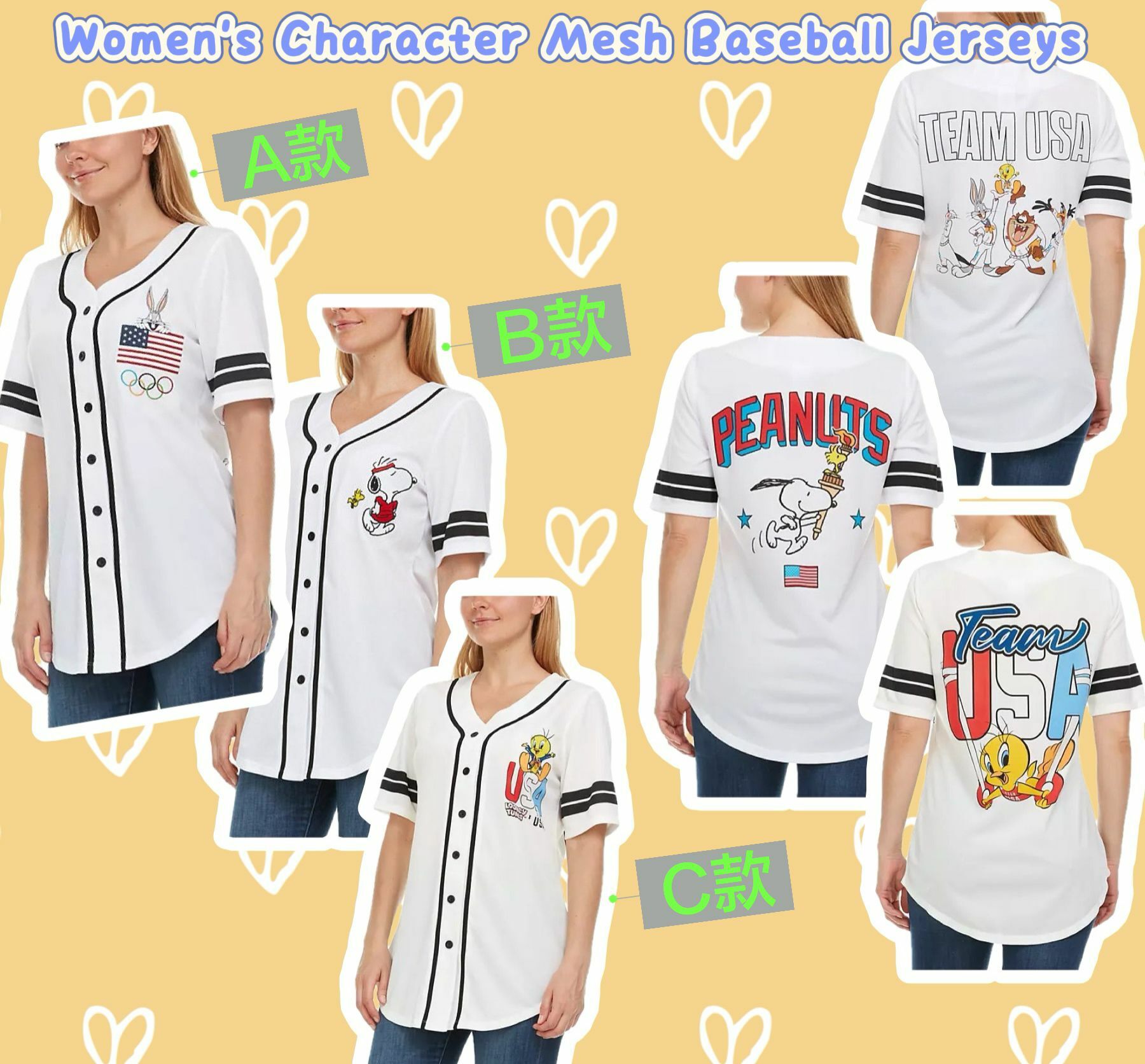【預購】Character Mesh Baseball G091210 女裝短袖