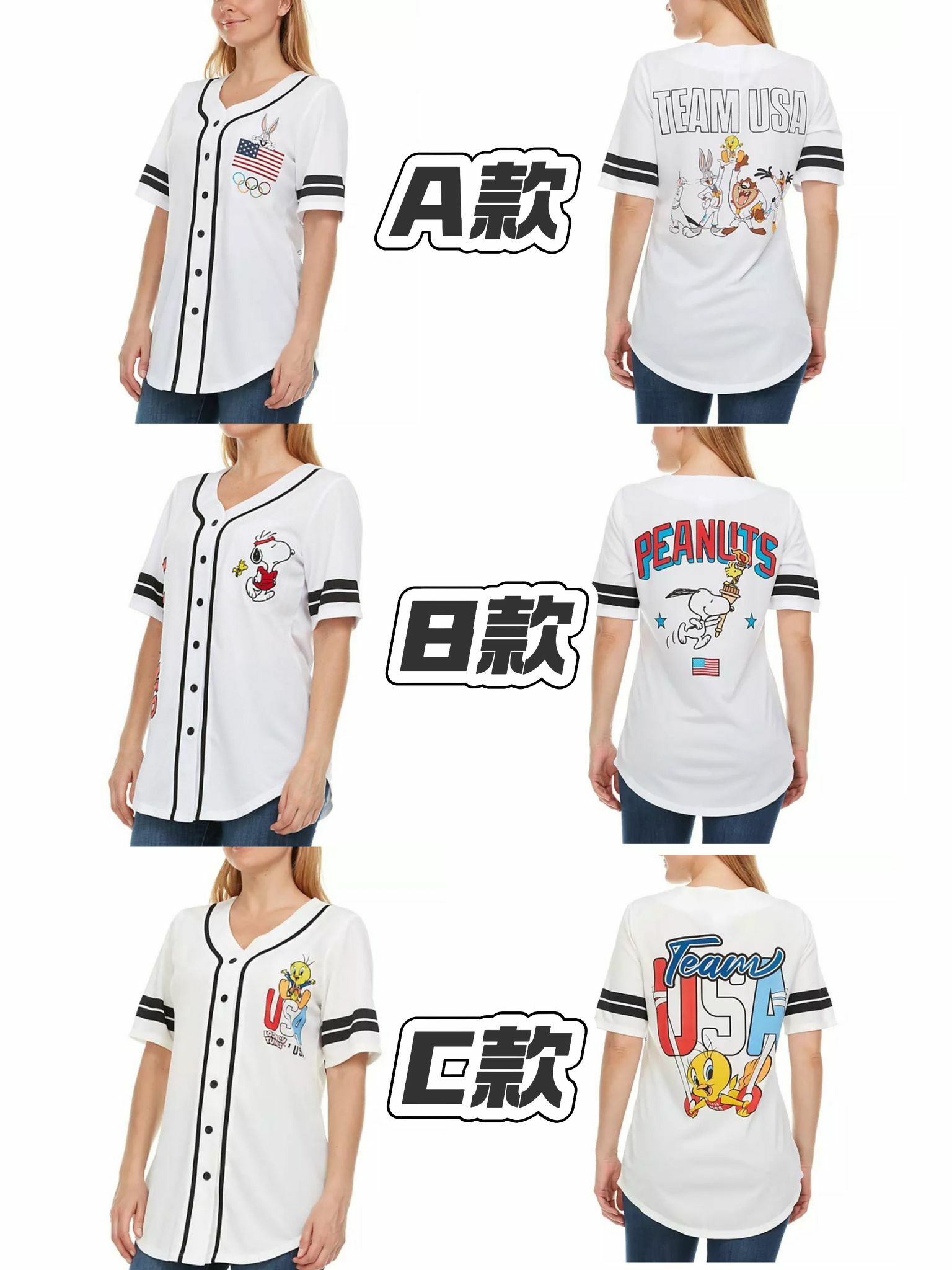 【預購】Character Mesh Baseball G091210 女裝短袖