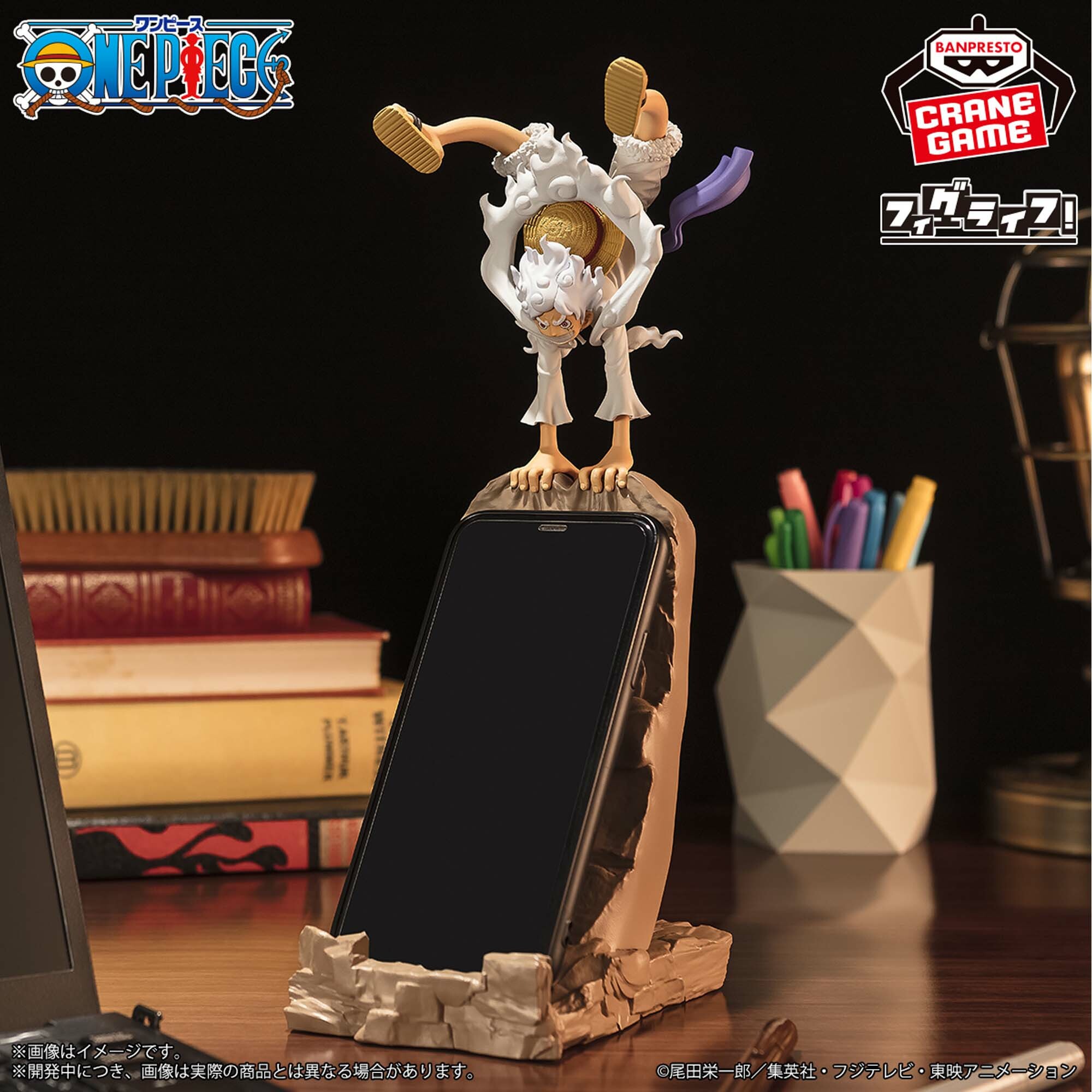 Banpresto 海賊王ONE PIECE FIGLIFE 路飛五檔vol.2 日本景品