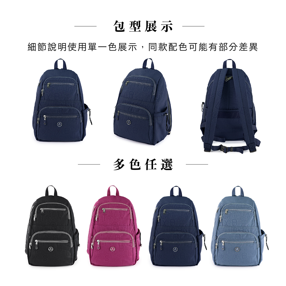 beside u 經典防割纖維布料 防盜後背包