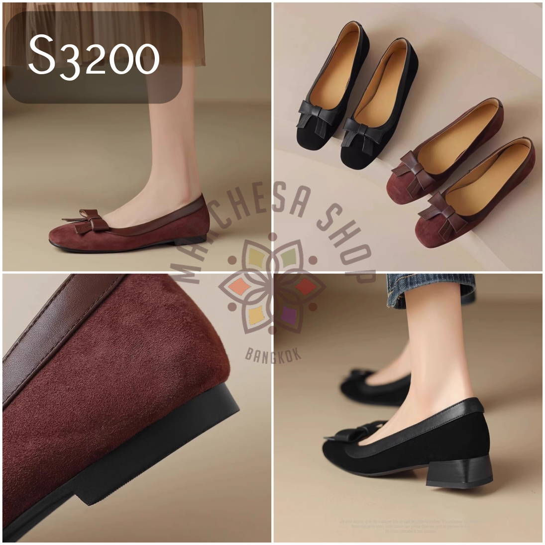 S3200 - 真皮羊猄拼皮蝴蝶平結方頭鞋 (兩種高度)