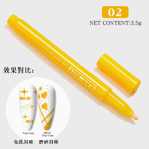 Hot Selling Nail Art Pen Painted Smudge Pen 02