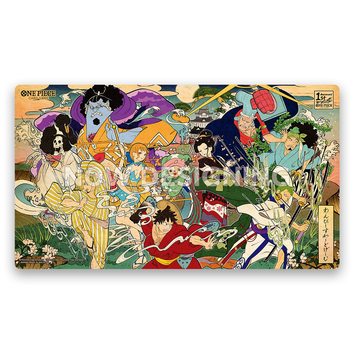 ONE PIECE 浮世繪遊戲墊(美版1st Anniversary Set)
