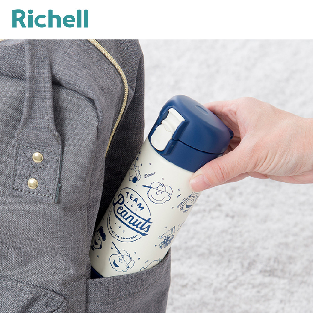 【Richell 利其爾】SNOOPY  史努比 大飲口兩用不鏽鋼杯 240mL