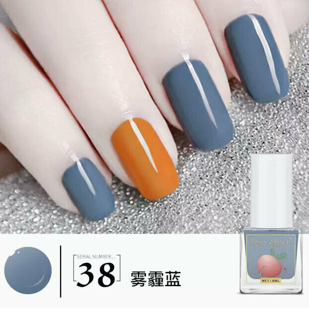 Hot selling peel-off no-bake nail polish (38 haze blue)