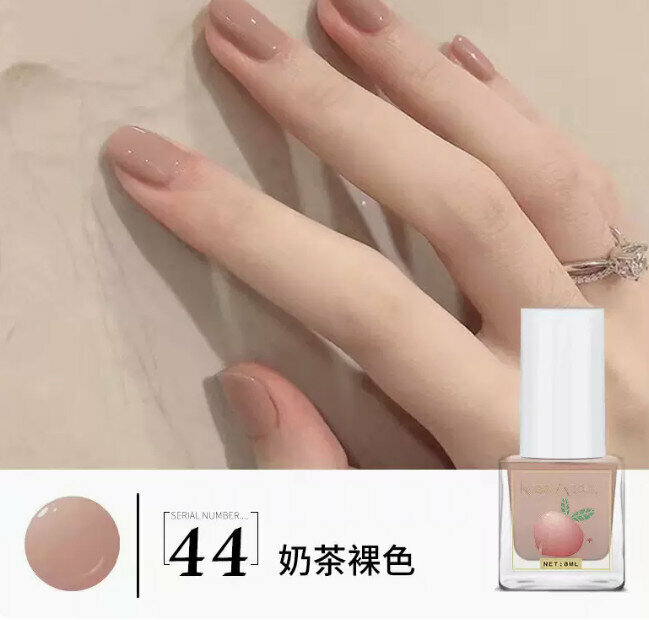 Hot selling peel-off no-bake nail polish (44 milk tea nude color)