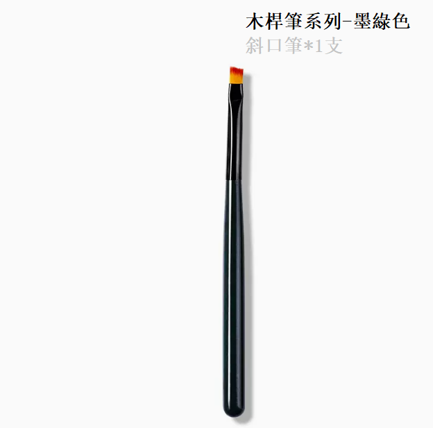 Hot selling single nail art pen (No. 85)