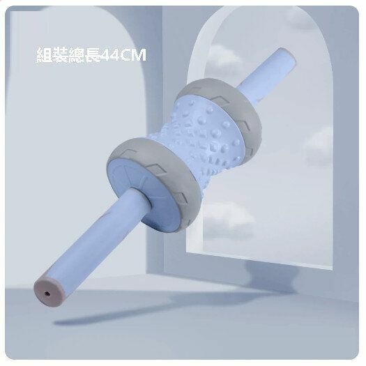 爆款健腹輪收腹運動健身器材【島嶼天堂藍-【可拆卸按摩健腹輪】