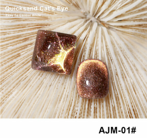 熱賣指甲油膠(AJM-01)【15ml】