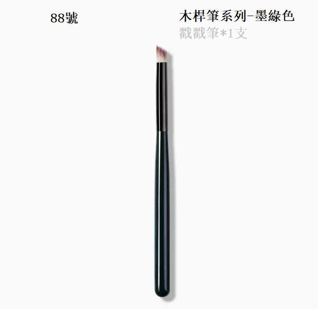 Hot selling single nail art pen (No. 88)