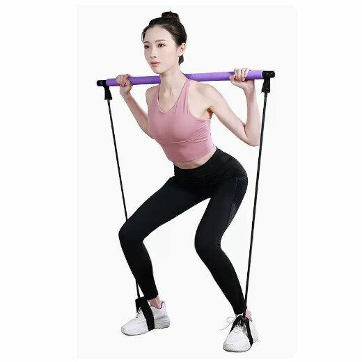 Popular multifunctional fitness bar yoga Pilates tension rope [Pilates bar - Violet with foot stepping]