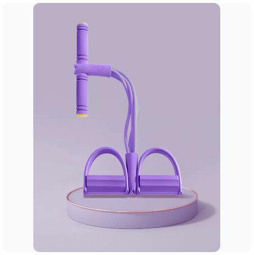 Popular pedal tension rope fitness equipment [kale purple [bold 4 tubes/belly slimming tool]