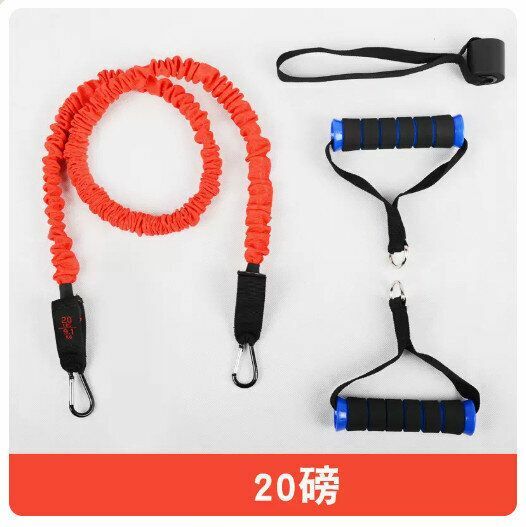Popular strength training rope tension rope fitness equipment [women’s beginner red 20 pounds]