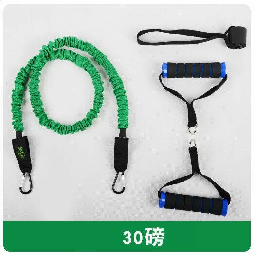 Popular strength training rope tension rope fitness equipment [men’s beginner green 30 pounds]