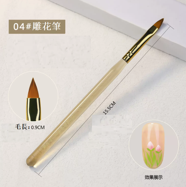 Hot Selling Nail Art Brush Ice Brown Manicure Pen 04 Carved Brush