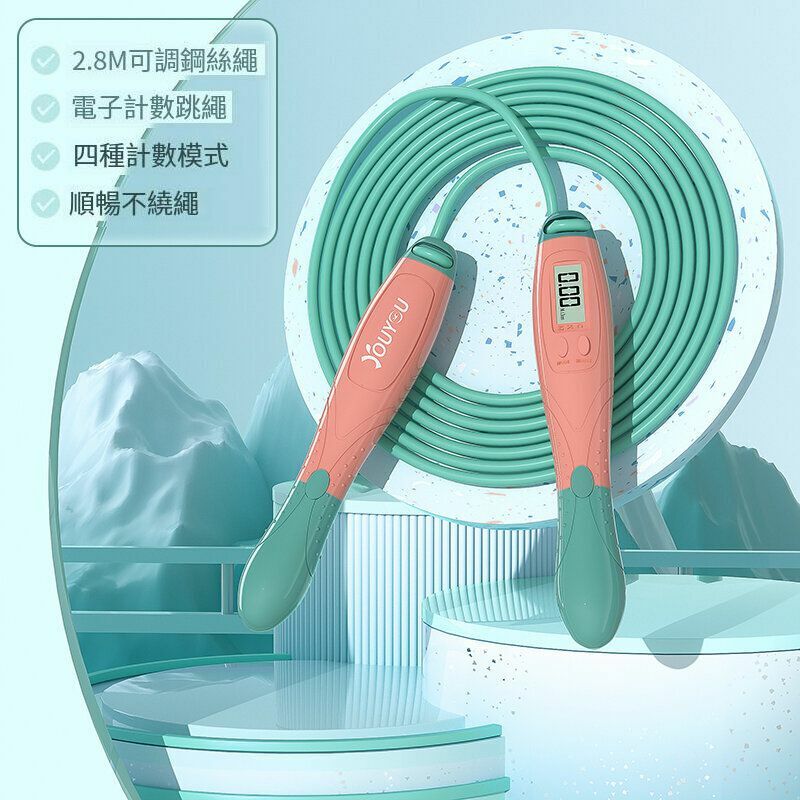 Hot recommended fitness skipping rope (green and orange rope type)