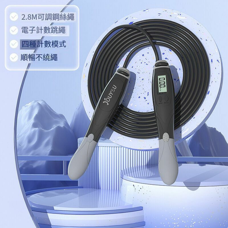 Hot recommended fitness skipping rope (black and gray rope type)