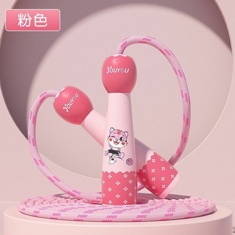 Hot recommended sports skipping rope (cartoon cute tiger style (princess pink) [rope length 2.5m])
