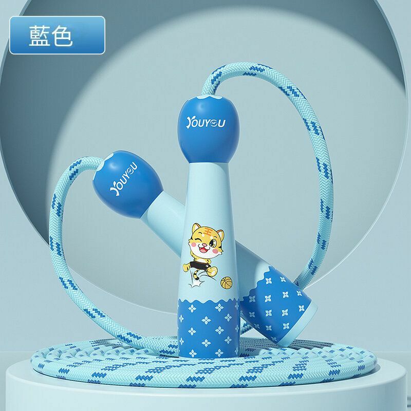 Hot recommended sports skipping rope (cartoon cute tiger style (sky blue) [rope length 2.6m])