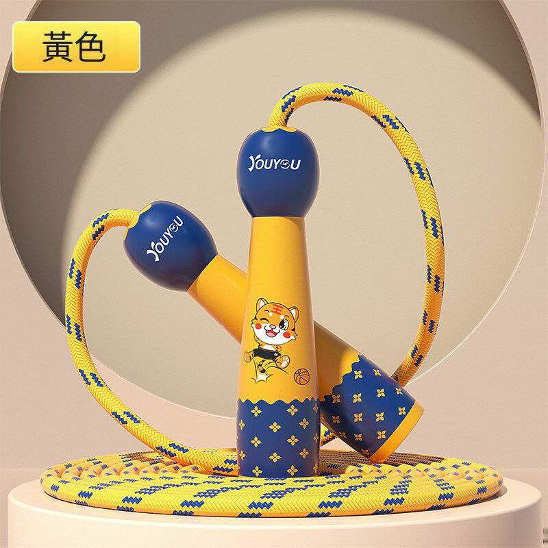 Hot recommended sports skipping rope (cartoon cute tiger style (navy blue and orange) [rope length 2.5m])