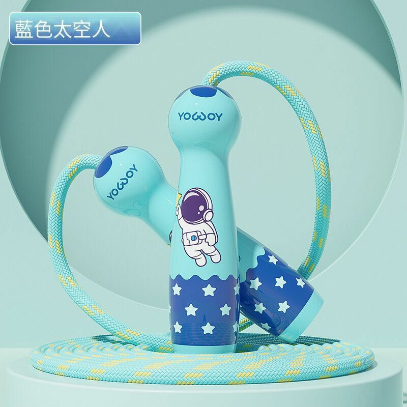 Hot push sports skipping rope (Blue Astronaut [rope length 2.6m])