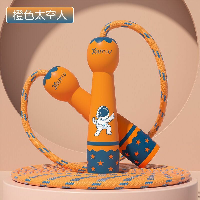 Hot push sports skipping rope (orange spaceman [rope length 2.6m])