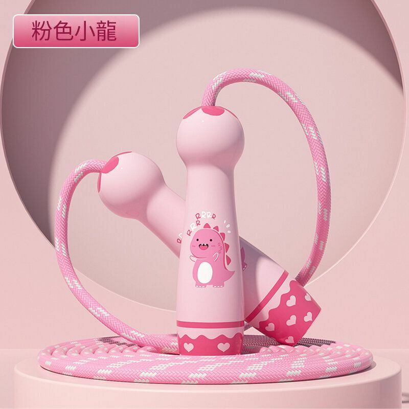 Hot recommended sports skipping rope (pink dragon [rope length 2.6m])