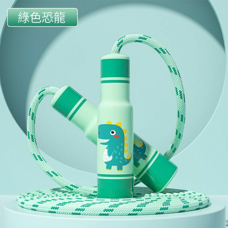 Hotly recommended sports skipping rope (green dinosaur [style upgrade])