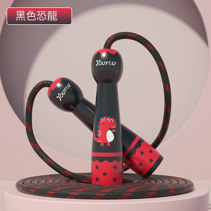 Hot push sports skipping rope (black dinosaur [rope length 2.6m])