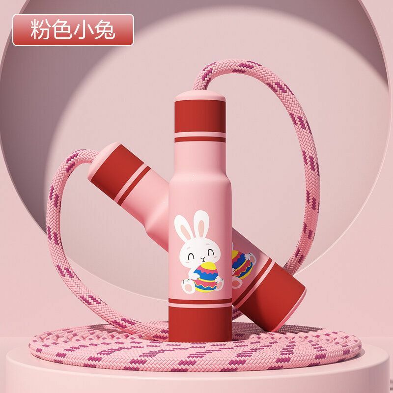 Hotly recommended sports skipping rope (pink bunny [style upgrade])