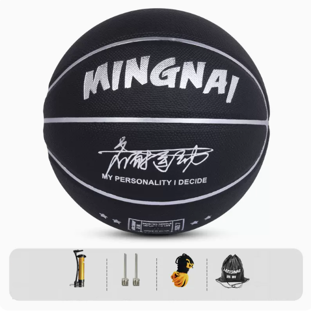 Hot recommendation [1 piece] No. 6 basketball (color: black and silver, air pump and needle net bag)