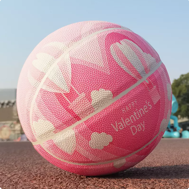 Hot recommendation [1 piece] No. 7 basketball (color: rose pink, material: PU soft leather, air pump and needle mesh bag)