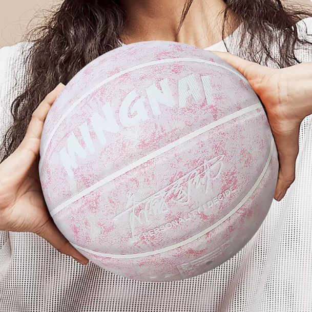 Hot recommendation [1 piece] No. 7 basketball (color: girly pink, material: PU soft leather, air pump and needle mesh bag)