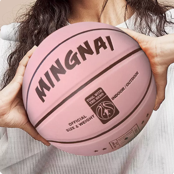 Hot recommendation [1 piece] No. 7 basketball (color: black pink material: PU soft leather, air pump and needle mesh bag)