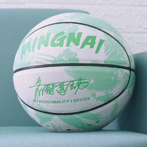Hot recommendation [1 piece] No. 6 basketball (color: fruit green and white, material: PU soft leather, air pump and needle mesh bag)