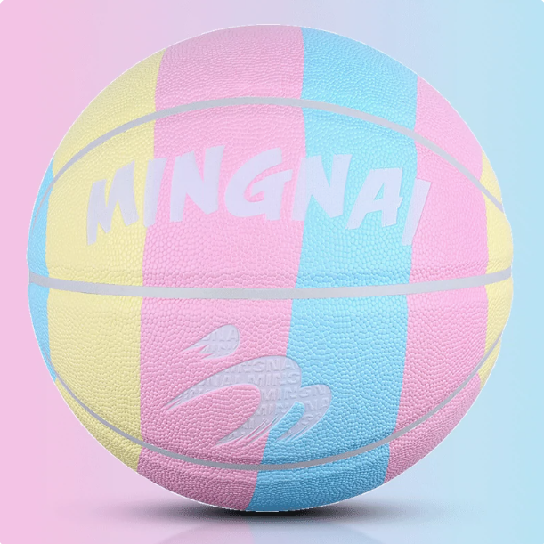 Hot recommendation [1 piece] No. 7 basketball (color: four-color rainbow, material: PU soft leather, air pump and needle mesh bag)