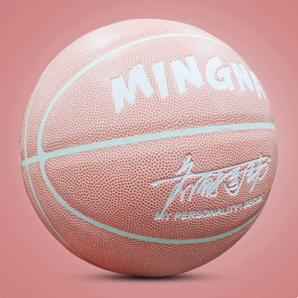 Hot recommendation [1 piece] No. 5 basketball (color: light pink, material: PU soft leather, air pump and needle mesh bag)