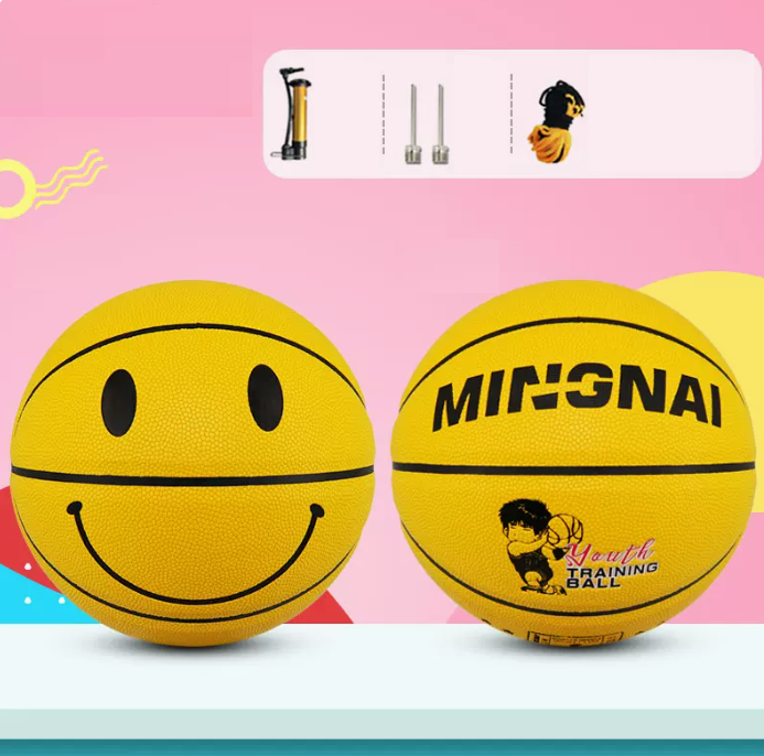 Hot recommendation [1 piece] No. 5 smiling face basketball (color: yellow, material: PU air pump, needle net bag)