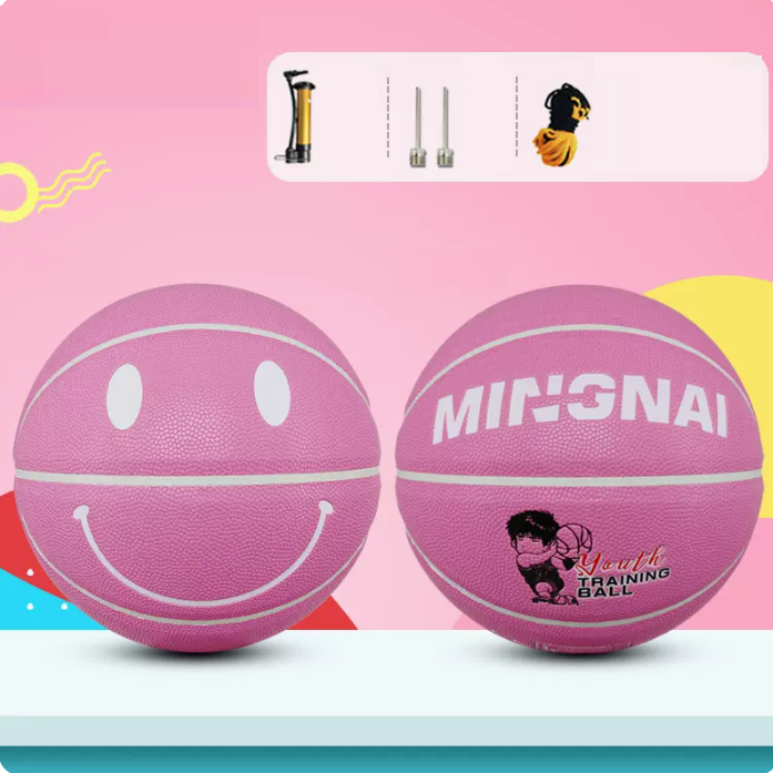 Hot Recommendation [1 piece] No. 4 Smiling Basketball (Color: Pink Material: PU Air Pump and Needle Net Bag)