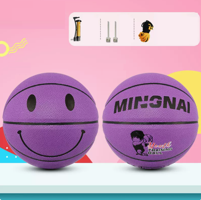 Hot Recommendation [1 piece] No. 5 Smiling Face Basketball (Color: Purple Material: PU Air Pump and Needle Net Bag)