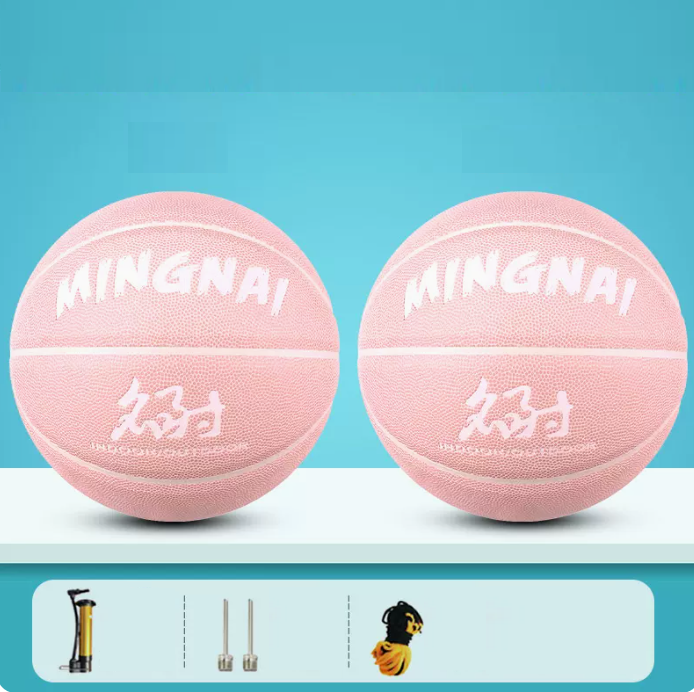 熱推【1個】5號籃球（顔色：皮粉  材質：PU  氣筒氣針網兜）
