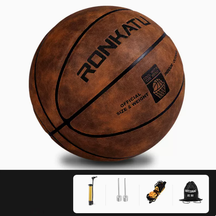 熱推【1個】7號籃球（顔色：黃棕色  材質：超纖翻毛皮  氣筒氣針網兜球包）