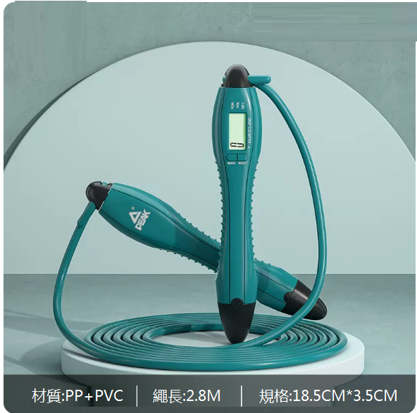 Hot recommended fitness and weight loss sports skipping rope (basic [counting long rope type] dark green PVC skipping rope YW21282)