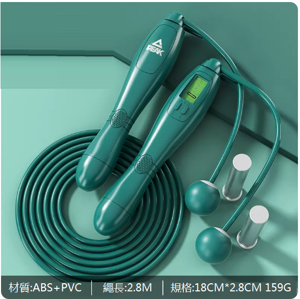 Hotly recommended fitness and weight loss sports skipping rope (enhanced [counting and weight-bearing dual-purpose model] dark green PVC skipping rope YW22202)