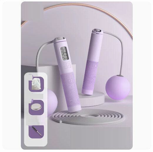 Hot recommended skipping rope [indoor and outdoor dual use [weight loss and fitness] large gravity ball + long rope - hyacinth purple]