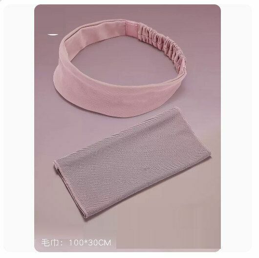 Hotly recommended cold-feeling sports quick-drying towel yoga special towel [Sakura Mist Pink Towel + Sakura Mist Pink Headband [Absorbs sweat and dries quickly]