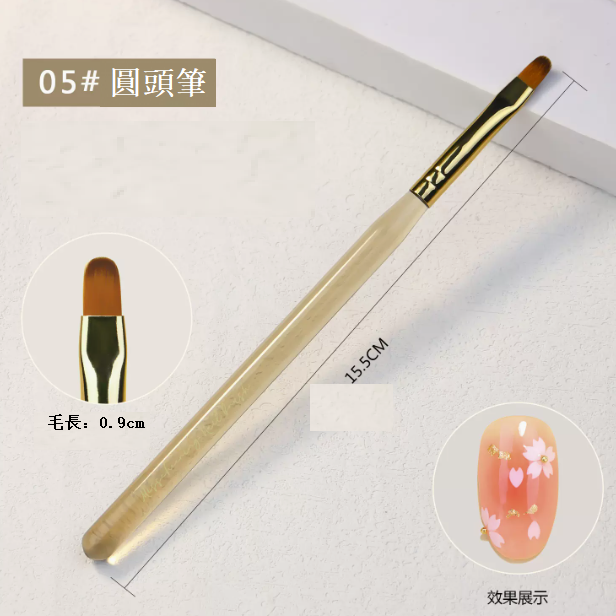 Hot Selling Nail Art Brush Iced Brown Manicure Pen 05 Round Head Phototherapy